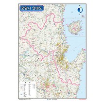 [대경지에스엠] 포항시 안내도(코팅), A0
