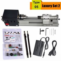 미니 선반 기계 업그레이드 110V-240V 속도 조절 로타리 도구 세트 부처님 진주 연삭 연마 목공, [05] Upgraded T5