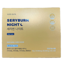 [홈쇼핑 인기] 김태희 다이어트 세리박스 세리번 나이트 28포(4주분) 1하루 1ㅍ체지방 감소 에너지 생성 콜레우스포스콜리 비타민 B군 L테아닌 함유, 2개, 28정(4주분)