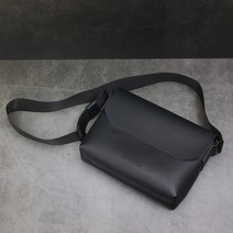 참스 데일리 크로스 백