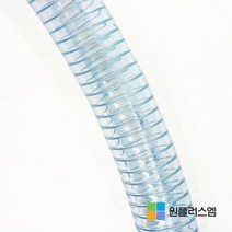 한길 식품용 스프링호스 1M 25mm-1M, 없음