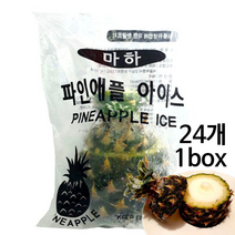 [290] 마하 아이스파인애플 파인샤베트 130ml 24개 (태국산-기존 / 필리핀산-신상), 파인샤베트 24개
