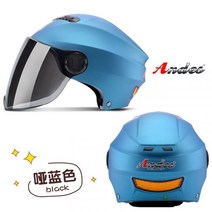 Andes HELMET 남성 여성 여름 하프 헬멧 귀여운 오토바이 헬멧, AO