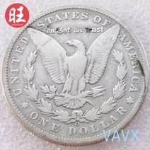 외국동전 해외주화 기념주화 근대 은화 Fidelity Pack Old 1900 미국 1달러 은화 Morgan Liberty Flying Eagle Outside