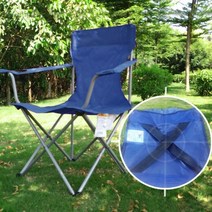 휴대용 접이식 달 의자 레저 의자 낚시 마자 벤치 피크닉 캠핑 야외 드라이브, 파란색 팔걸이가 있는 패브릭 강화 대형 접이식 의