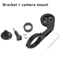 자전거 파워 미터 클릿 페달 크랭크 Garmin-Edge 530 자전거 고프로 마운트 바이크 내비게이션 파워 미터