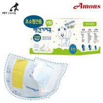 수컷용 애견기저귀 매너패드 10매입 초소형견용 애견-72394EA, 1