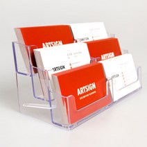 명함꽂이 모음 1단 2단 3단 4단 6단 8단 메모 쿠폰 거치대 명함집, 선택22.4573_6단