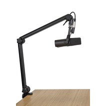 Gator Frameworks 디럭스 방송 마이크 책상 장착 붐 스탠드 팟캐스트 녹음용 통합 XLR 케이블 (GFWBCBm3000), 3000 Series, Stand