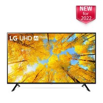 LG 50인치 127cm(50) 4K UHD 50UQ7570PUJ 스마트tv 로컬완료, 수도권 스탠드설치비포함