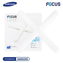 포커스 LED 십자등 60W 삼성칩, 1개, 주광색
