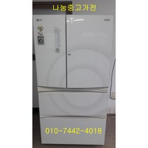 엘지 디오스 스텐드형 김치냉장고 565리터(큰용량), LG 디오스 김치냉장고 스텐드형