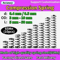 인장스프링 스텐인장스프링 금형 65Mn 와이어 직경 0.4 / 0.5mm Cylidrical Coil 소형 압축 스프링 리턴 릴리스 압력 스틸, 0.8mm(10Pcs), 8mm, 45mm