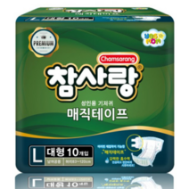 참사랑 남녀공용 매직테이프 성인기저귀 대형, 10매입, 8팩