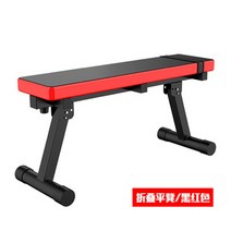 가정용 벤치프레스 각도조절벤치 만능벤치 피트니스 바디 벨 벤치 앙와위 보드 홈 윗몸 일으키기 새 벙어리 접는 피트니스 의자 벤치 프레스 스툴 폭발 모델, 접이식 플랫 스툴
