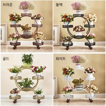 다용도 인테리어 화분 정리대 원형화분대 선반, 원형골드