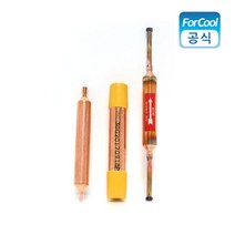 소시지드라이어 업소용 냉장고 드라이어 필터드라이어, (2) 3/8x1/8