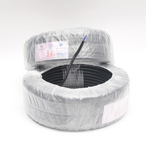 로맥스 SV / CV 4.0SQ 2C 70M/롤 옥외용 배선 전기선 스위치 콘센트 전동모터 에어콘용 옥외용 블랙 로맥스전선