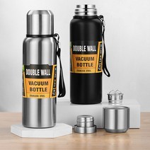 1.5리터 대용량보온병 캠핑 등산용 대형 보온 보냉병, 실버, 750ml