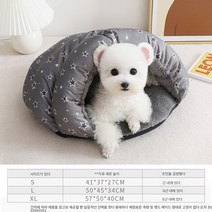 두꺼운 애견집 고양이집 강아지집 소형견 고양이침대 침낭 밀폐형 집 사계절 범용 보온, 고양이 그레이_옵션1