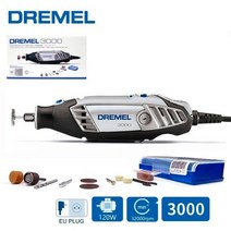 Dremel 그라인더 로타리 도구 키트 3000-N/10 전기 조각 기계 3.2MM 클램프 척 220V 연삭 4300 5-50, [07] 3000-N10