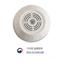 신영 SY-5002V 전자싸이렌 음성