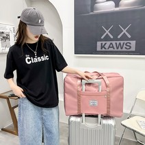 대용량 보스턴 트래블백 여행 캐리어 보조 가방 6 color 1박2일 여행용 접이식