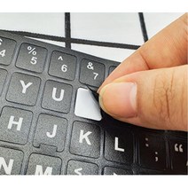 키보드스티커 영어 컴퓨터 노트북자판 PC방 가정용 배틀그라운드 안정적 컨트롤 PC