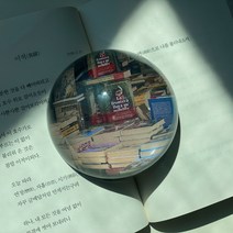리먼트 유리 크리스탈 문진 인테리어 문진 오브제, 3.빈티지, M