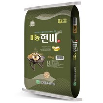 2023년산 미농 현미10kg 현미 햅현미, 1개
