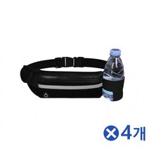 스포츠힙색 조깅용 4개 허리가방 런닝 이어폰줄구멍 _BnG