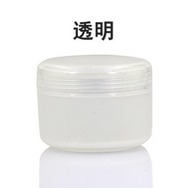 화이트 플라스틱 빈 메이크업 병 리필 가능한 병 여행용 페이스 크림 로션 화장품 용기 실버 골드 에지 10g-500g, 94.100g - clear - 50pcs