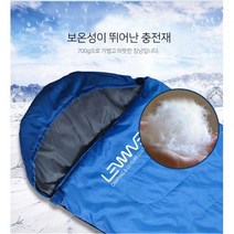 여름 침낭 경량 이불 겸용 후드 사계절 1인용 캠핑 캠핑용품 차박 백패킹 헤드스트링 3색, 레드