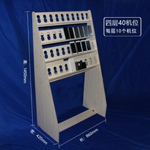 작업장 휴대폰 거치대 스튜디오 수평 충전 냉각 랙, B