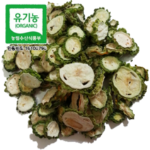 [왕산농원] 유기농 건여주 씨앗 제거 후 판매, 1kg