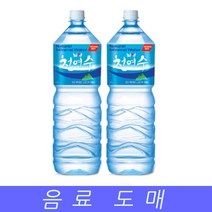 DW37DD53 생수 음료수 유업 2LX6EA 천연수 도매 남양 생수, WD 1