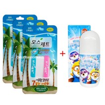 썸머 팔찌 밴드 3개 + 썸머쿨액 세트 모음/물파스 유아 아동 어린이, 모스제트 성인용 3팩 + 썸머쿨