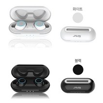 도매공간W5B1818 완전무선이어폰/JV-TWS22/통화/음악/5.0 블루투스이어셋