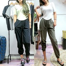 우니샵 아이스 쿨 카고 조거 팬츠 와이드팬츠 봄 여름 가을 조거 와이드 팬츠