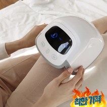 무릎 찜질 공기압 지압기, 무릎마사지기 M0025