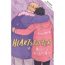 Heartstopper Volume Four:넷플릭스 '하트스토퍼' 원작 그래픽노블, Hachette Children's Group