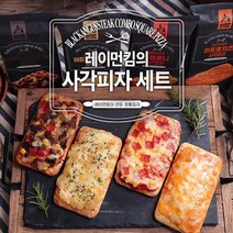 레이먼킴(RaymonKim) 레이먼킴의 사각피자 6팩구성 (애플고르곤졸라2페페로니2콰트로치즈2), 1
