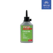 WELDTITE 영국 웰타이트 TF2 사이클오일 체인윤활유 자전거오일