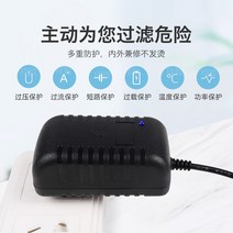 마샬 스톡웰 휴대용 블루투스 스피커용 15 V 2A AC DC 어댑터 전원 공급 장치 충전기 4091451 4091390, 03 UK_01 15V 2A, 01 DC PLUG 5.5-2.5MM