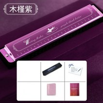 트레몰로 Easttop Hohner Chromatic Kongsheng 하모니카 24 홀 Polyphonic C 전문 입 Kong Sheng Harmonicas, Purple