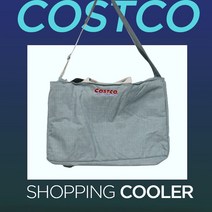 코스트코 보냉 가방 대형 대용량 보냉백