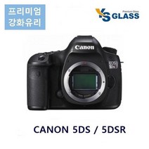 캐논 5DS 5DSR 강화유리 액정보호필름 지문방지캐논 5DS 5DSR 카메라강화유리필름 강화유리필름 액정보호필름 카메라액정보호 카메라보호필름 와이에스글라스, 본상품