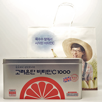 고려은단 고려은단 비타민C 1000 300정 X 1개 (10개월분), 상세 설명 참조, 단일옵션