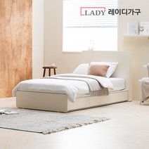 레이디가구 모노 수납 침대 SS_본넬매트리스, 내추럴