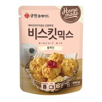큐원 비스킷 믹스 플레인 (오븐/에어후라이기), 단품, 250g